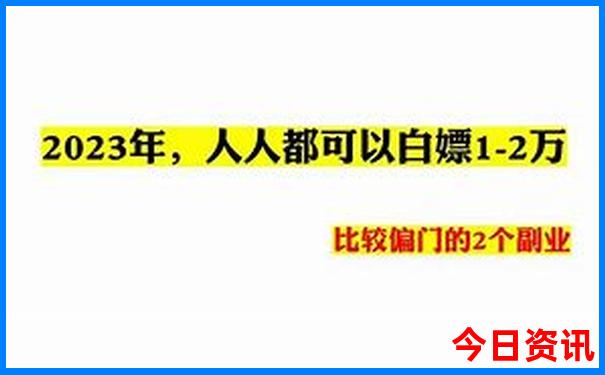 青岛景区排名前十名有哪些